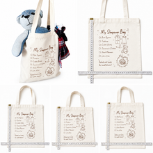 Load image into Gallery viewer, Goodknighties Sleepover Bag